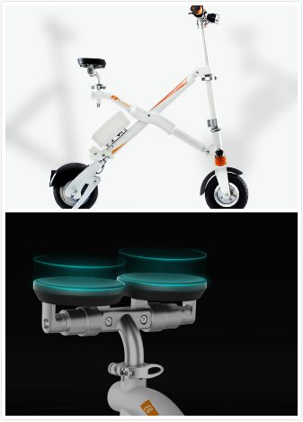 Airwheel