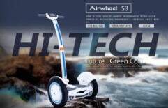 Airwheel التوازن سكوتر يدخل اتجاها إيكولوجية جديدة وتحترم البيئة