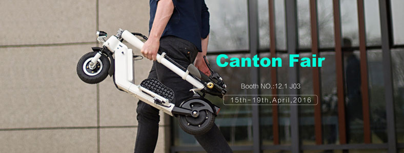 Airwheel electric scooter, Canton Fair 2016